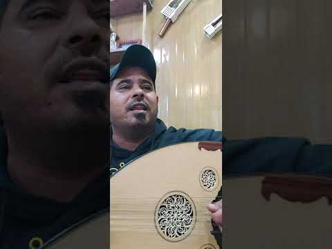 الفنان الملحن محمد الشرقي أغنية فرد عود يالشاتل العودين