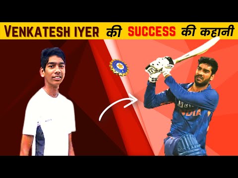 Venkatesh Iyer Biography in Hindi | Indian Player | Success Story | IND vs SA | Inspiration Blaze
