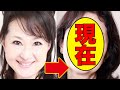 畑中葉子、今現在がヤバすぎると話題に!