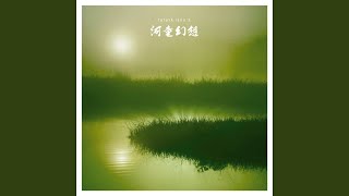 Hidamari -Kodomo Tachi No Hohaba