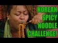 Korean spicy noodle challenge  glozell