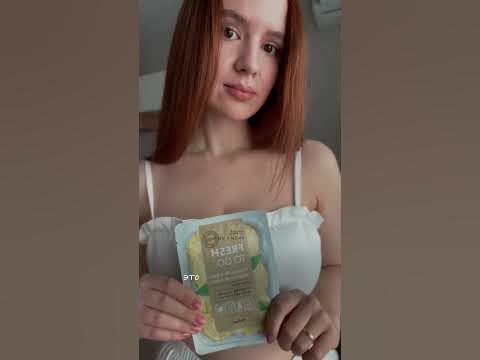 Красивая и удобная пижама, подходит для большой груди #бюджетныепокупки ...