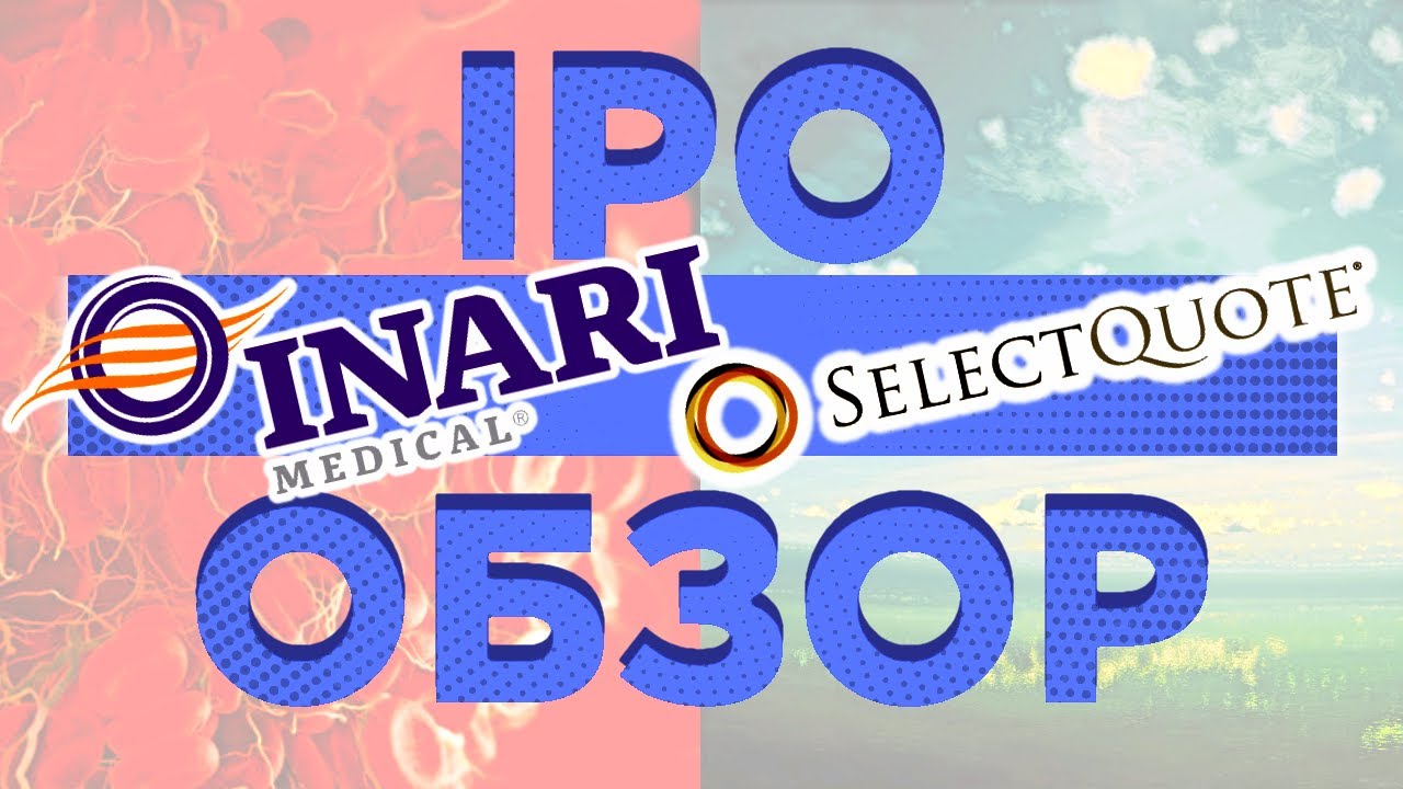 Inari Medical Stock News Nari Earnings Call Transcripts Docoh Inari Medical Stock News Nari Earnings Call Transcripts Docoh