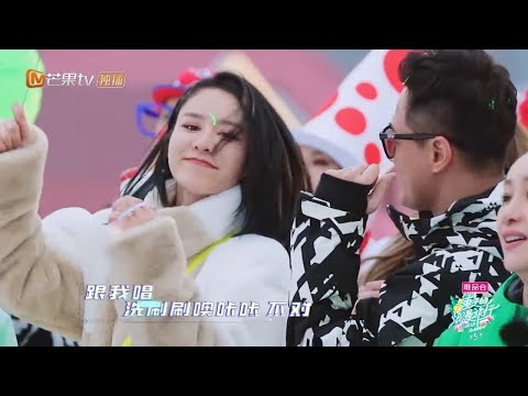 惊喜彩蛋抖落！魔动闪霸来一曲《魔动北极星》燃爆全场 《妻子的浪漫旅行5》 Viva La Romance S5 EP2丨MGTV