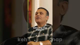 Inzamanulhaq Or Sehwag During Matchyoutubeshorts short shorts