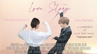 Kensho Ono assume estar tendo relacionamento com Kana Hanazawa -  Crunchyroll Notícias