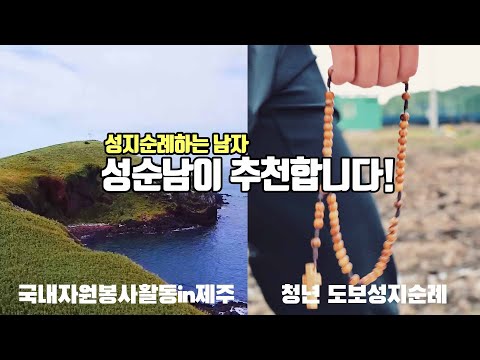 영상썸네일