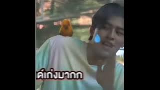 Pond Naravit Cute And Funny Moment's #pondphuwin #Gmmtv #Fyp