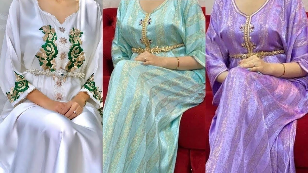 كاندورة ولا قفطان مغربي 🇲🇦 شوفي هد الموديلات او خودي فكرة قبل ما تفصلي 🇲🇦😍🥰