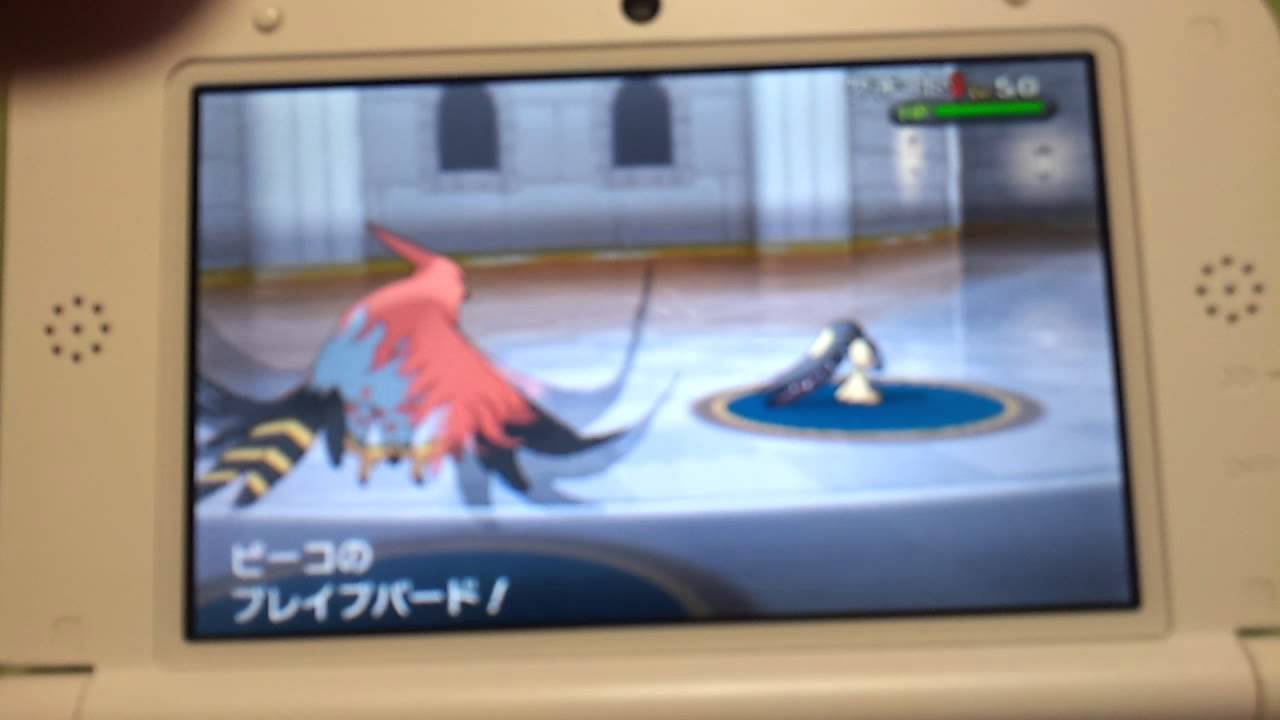 ポケモン Xy バトル シャトー イメージポケモンコレクション ポケモン Xy バトル シャトー イメージポケモンコレクション