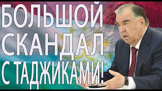 ЭТО ВСПОЛОШИЛО ВЕСЬ ИНТЕРНЕТ! ЕСЛИ ЭТО ПРАВДА, ПРАВИТЕЛЬСТВО ДОЛЖНО ОТРЕАГИРОВАТЬ!