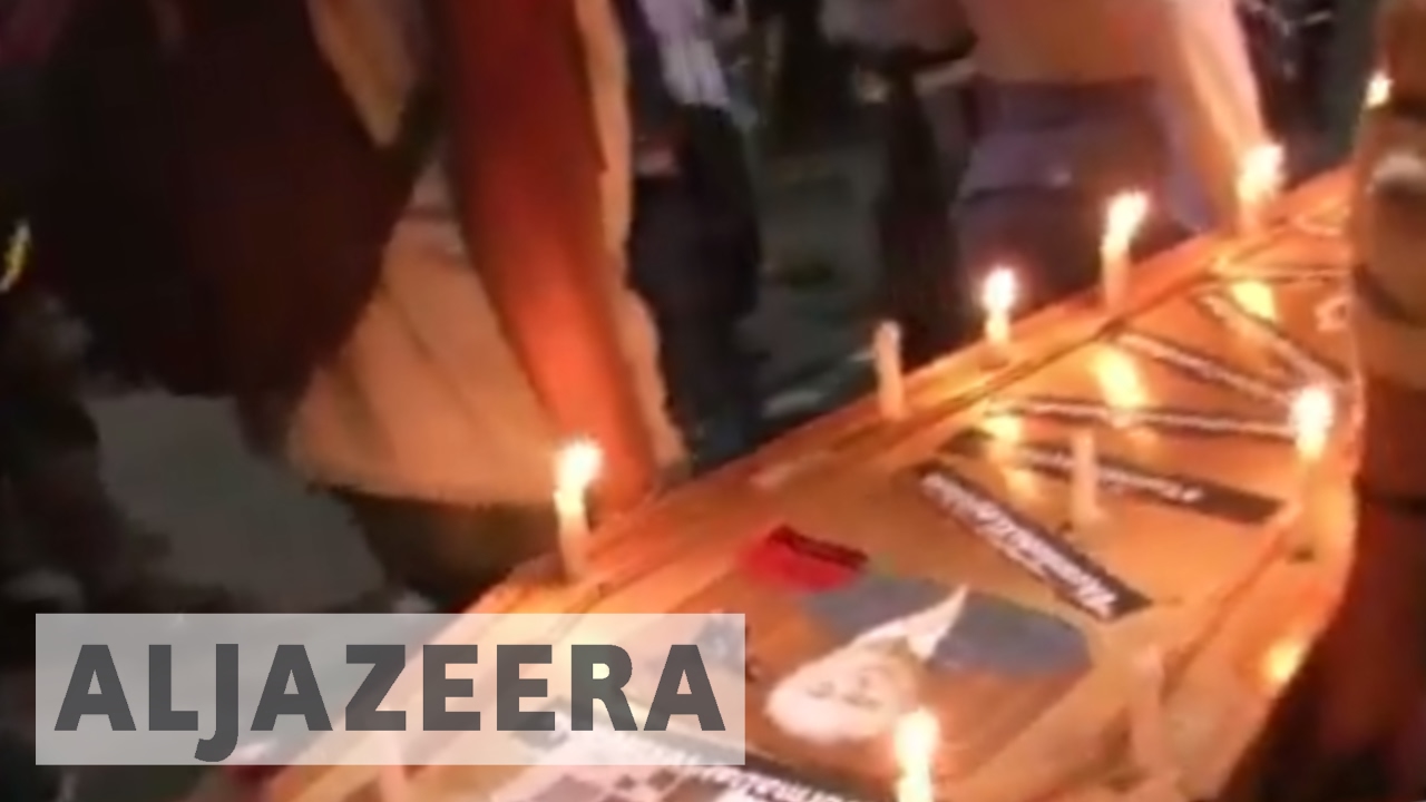 أمرت المحكمة العليا في البرازيل بالتحقيق مع الرئيس