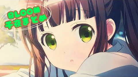 تحميل 宇治松 千夜 تحميل 宇治松 千夜