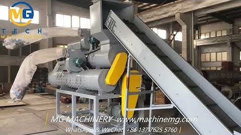 high efficiency 3 barrel waste PET bottle label remover machine