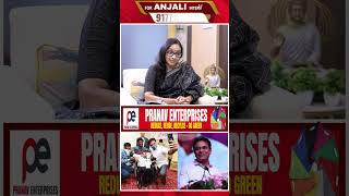 Chandrakanth Sagar Exclusive  Interview | Pranav Enterprises | Inspirational Journey |