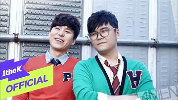 [MV] 4MEN(포맨) _ Blanket Kick(이불킥)