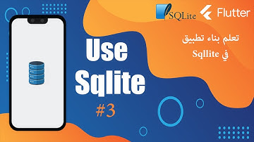 #3 اضافة   ملاحظة جديدة sqflite