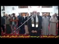 شرح الحكم العطائية 124 126 لفضيلة الشيخ مصطفى حسين