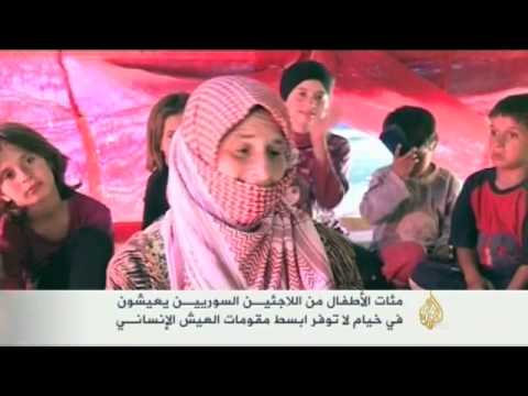 معاناة أطفال اللاجئين السوريين في لبنان