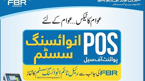 FBR Sales Tax 1 Rs. Tax/Invoice POS Tier 1 Retailer - Steps how to generate Chalan & Submission.