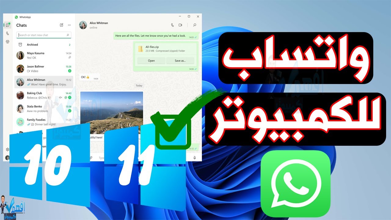 تنزيل Chrome مساعدة متصفح Google Chrome