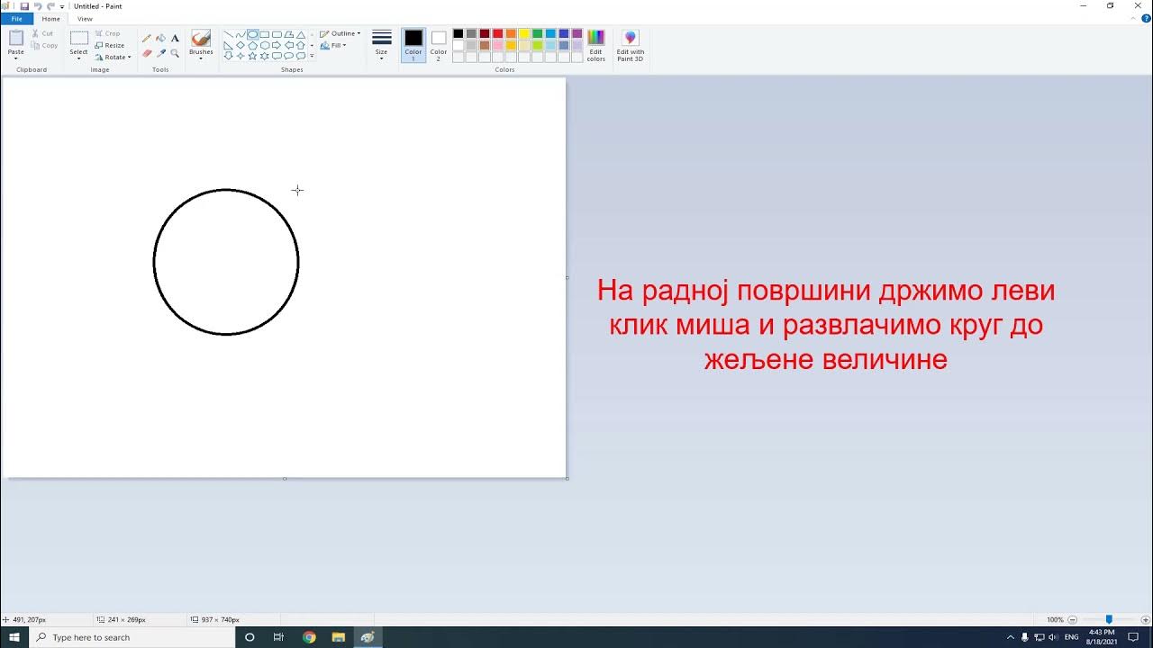 Program za crtanje Paint YouTube