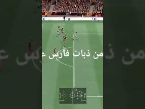 من ذبات فارس عوض