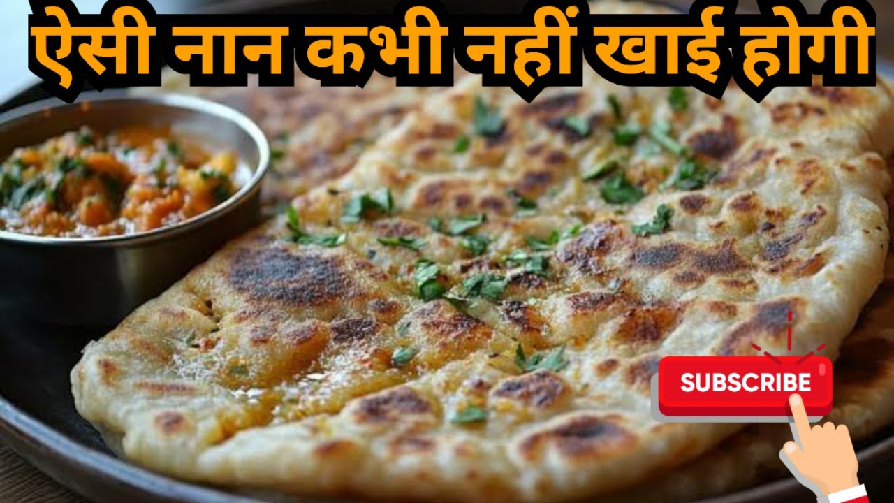 Shiv Amritsari Naan | Moradabad Street Food |