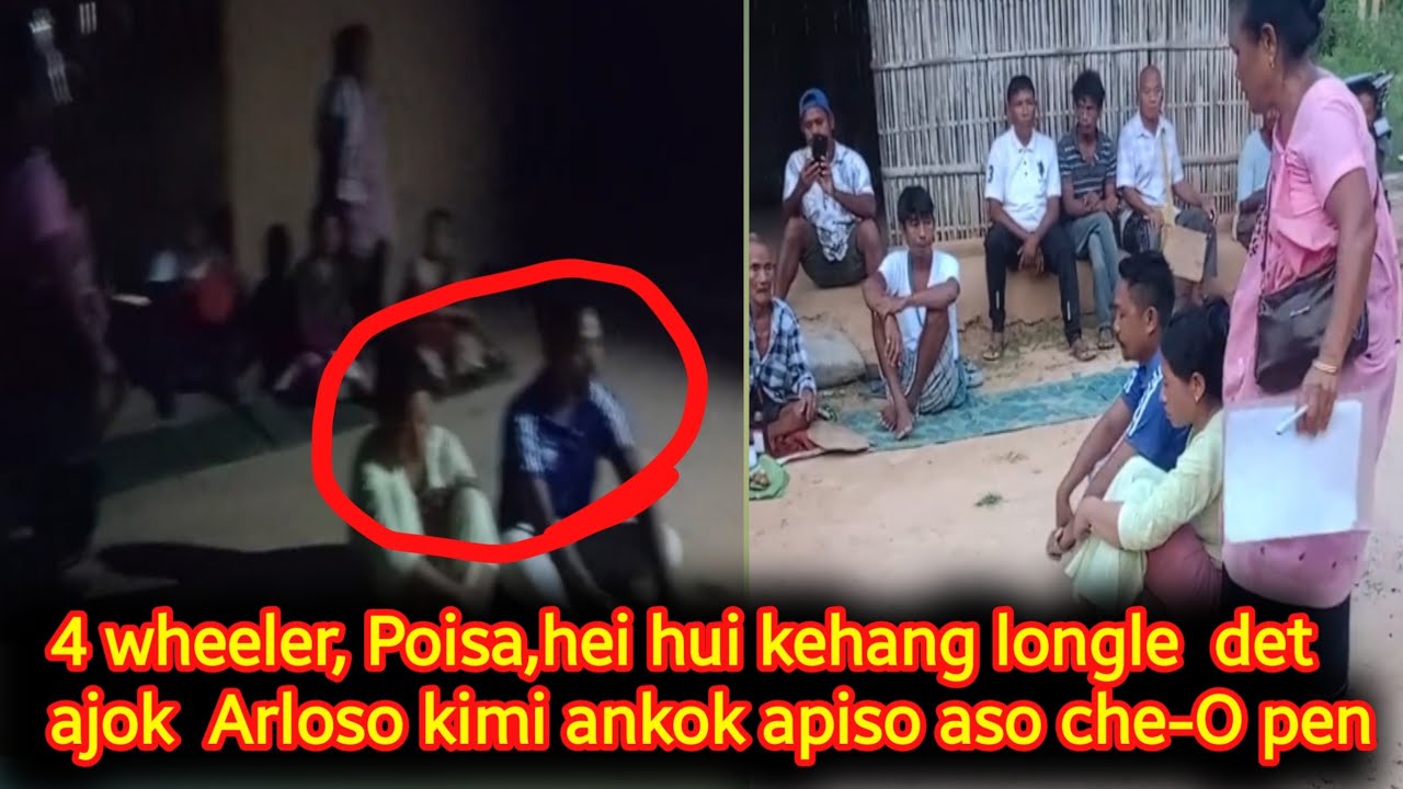 4 wheeler, Poisa,hei hui kehang longle det ajok  Arloso kimi an kok,apiso aso che-O pen