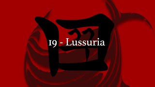 꿈 Kkum19 - Lussuria