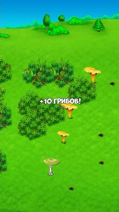 Грибники и Кланы - YouTube