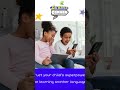 #languagelearning #animation #yoruba #igbo #hausa #isoko #kidslearning #kidssongs #kidsvideo #naija