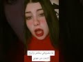 لما مصروفي يخلص واروح اشحت من جوزي Youtubepartnerperks 