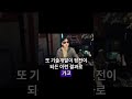 이재명의 소비쿠폰이 서민들과 자영업자들을 더 힘들게 하는 이유 - BB (Bugs Boy)