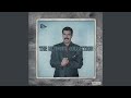    خالتي يا خالتي