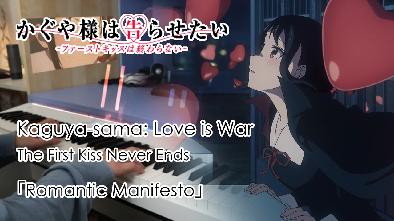 Kaguya-sama: Love is War OST - Best Soundtracks of Kaguya-sama: Love is War  - BiliBili