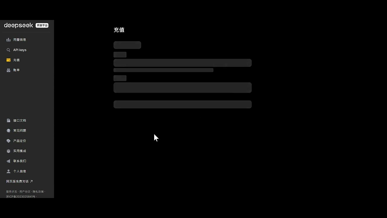 DeepSeek API 創建教學 - YouTube