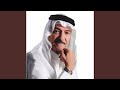موال مكسور يا خاطري موال مكسور يا خاطري