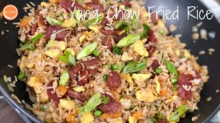 Homemade Yang Chow Fried Rice | Chinese Fried Rice | Get Cookin'
