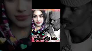محمد عبادي الكباشي محمد عبادي الكباشي