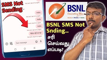 BSNL SIM Card இல் SMS Not Sending பிரச்னையை சரி செய்வது எப்படி🤔 How to fix SMS Not Sent in BSNL ✅