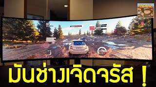 ลองจอ 32:9 Samsung Odyssey G9 Neo ย้ายมาเล่น PC กันมั้ย จากคนเล่นคอนโซล PS5