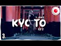 Kyoto vlog   a faire absolument  itinrairebudget japon 