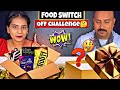 Food Switch Off Challenge | Ulhas Kamathe | Chicken Leg Piece