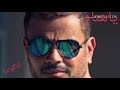 عمرو دياب ياهناه البوم كل حياتي