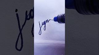 Jignesh✍️#calligraphy #handwriting #youtubeshorts #shortsfeed #shorts #ytshorts #signature #viral
