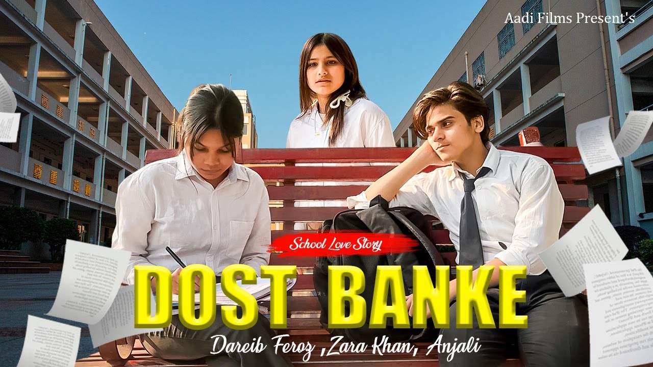 Dost Banke Rehte Hai Na| Rahat Fateh Ali Khan X Gurnazar, New Hindi Songs| Aadi Films | Dareib Feroz