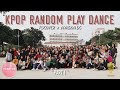 KPOP RANDOM PLAY DANCE in JAKARTA, INDONESIA feat INVASION DC Part 1