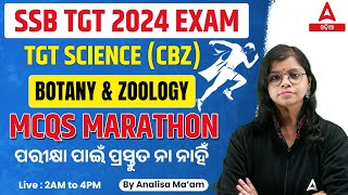 Target SSB TGT 2024 Exam | TGT Science (PCM & CBZ) | Botany & Zoology | MCQs Marathon