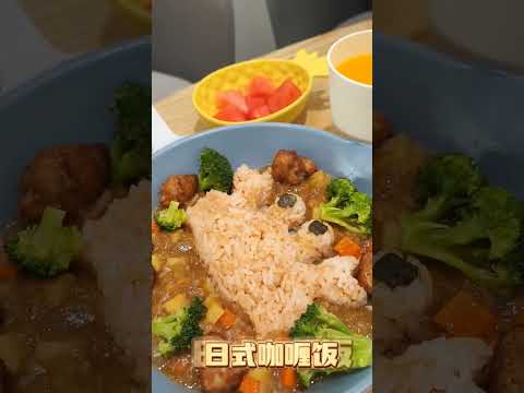 Wan Masak | Eco Botanic | Johor Bahru | 美食推荐人气亲子儿童游乐园